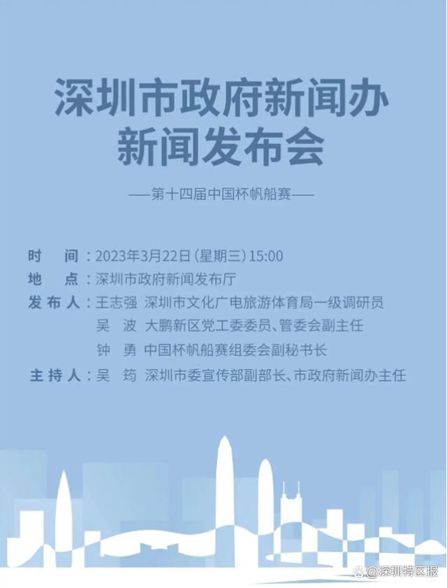 滕哈赫在谈到这个问题时表示：“我坚信拉什福德和霍伊伦是有能力进球的。